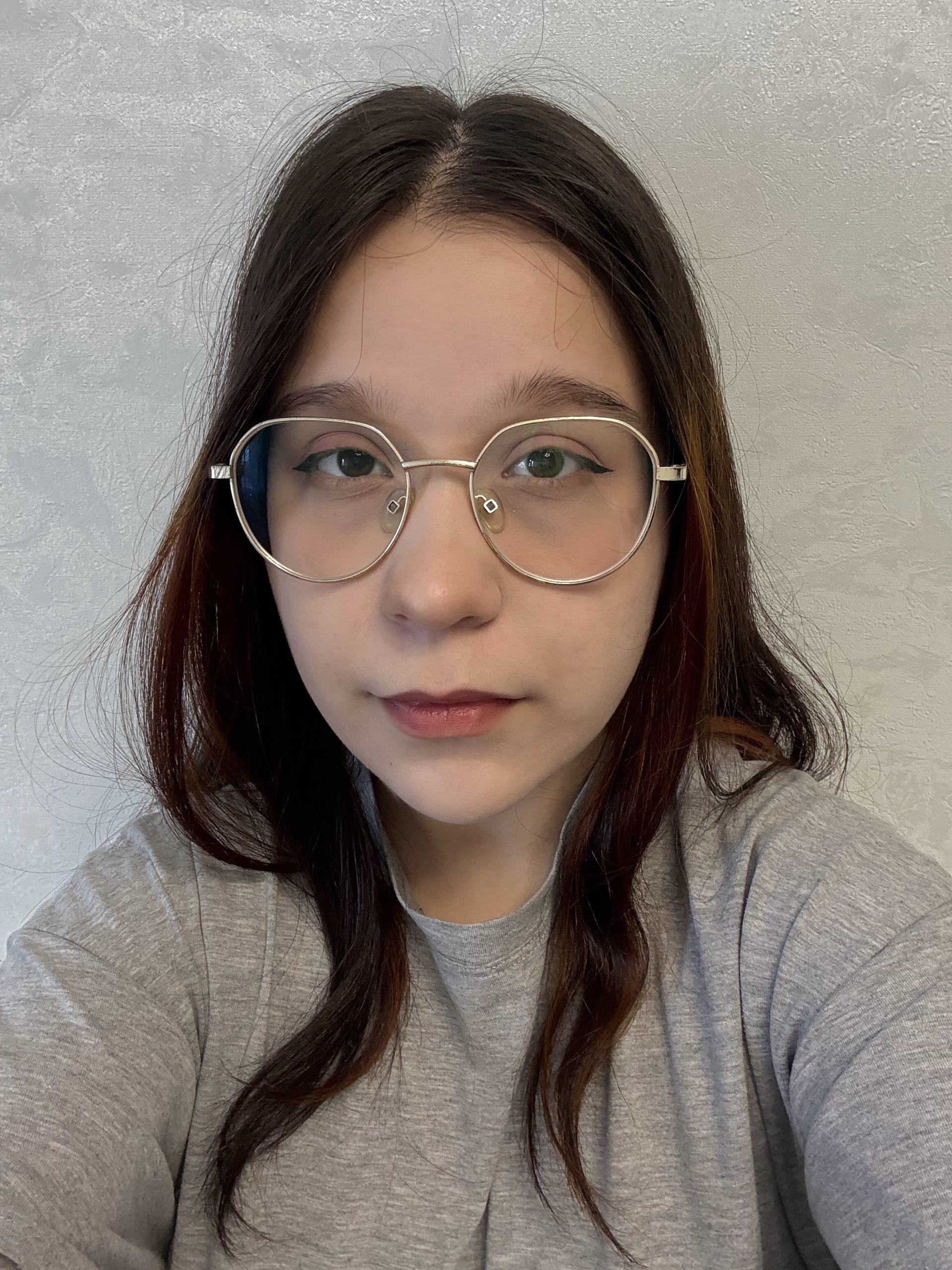 Арина